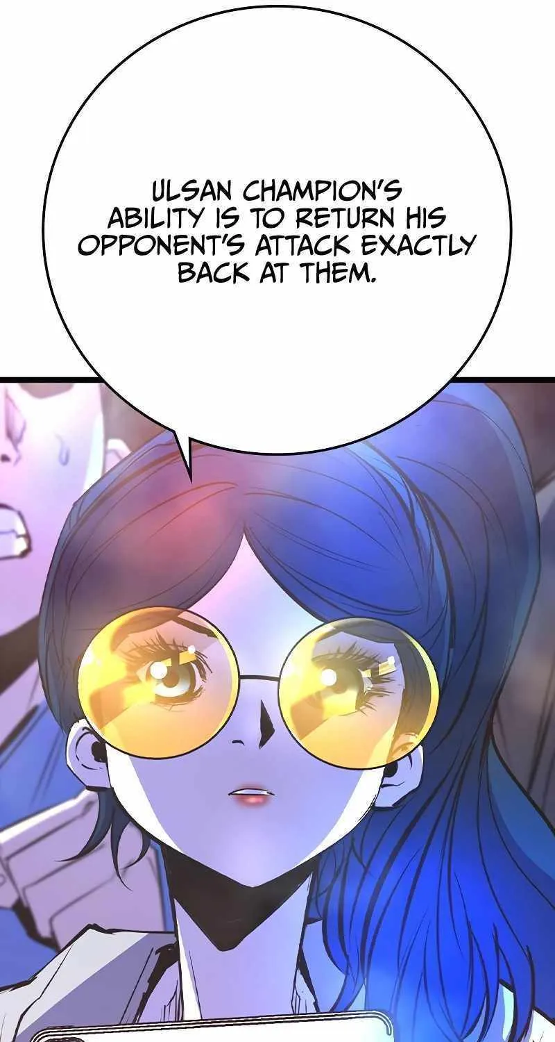 Hallym Gymnasium Chapter 150 page 88 - 