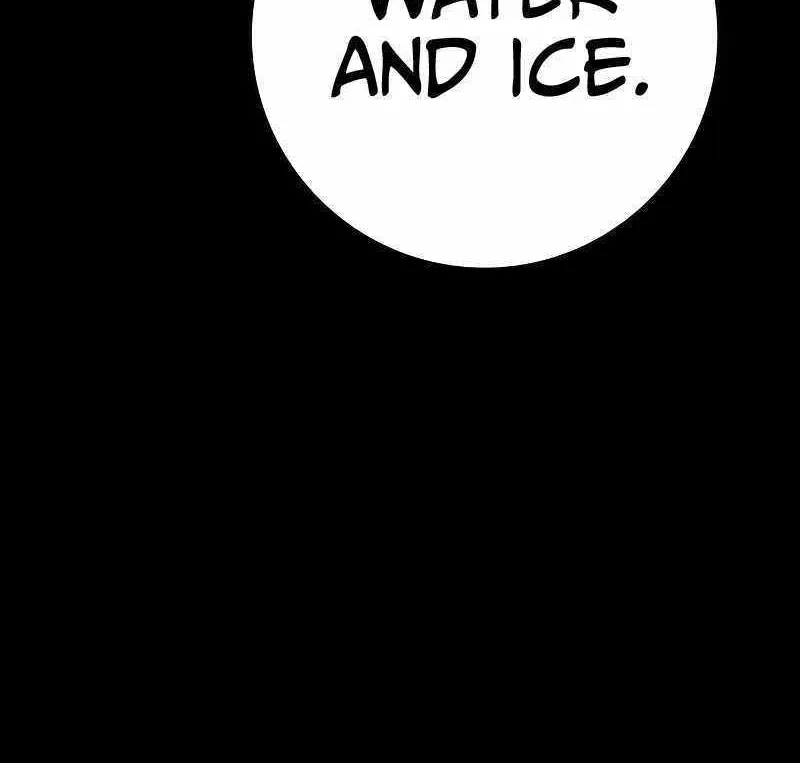 Hallym Gymnasium Chapter 150 page 10 - 