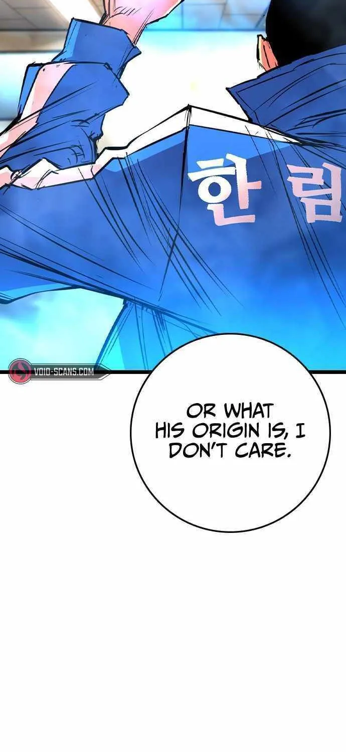 Hallym Gymnasium Chapter 151 page 111 - 