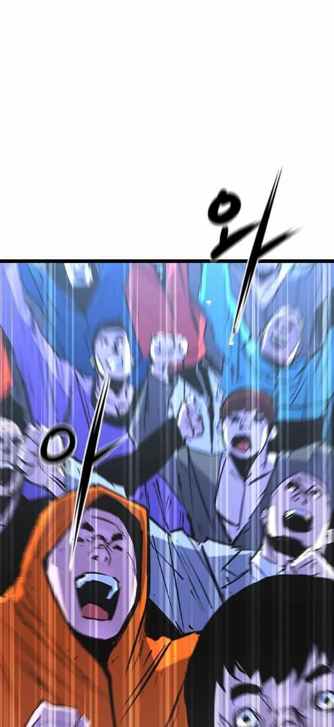 Hallym Gymnasium Chapter 151 page 120 - 