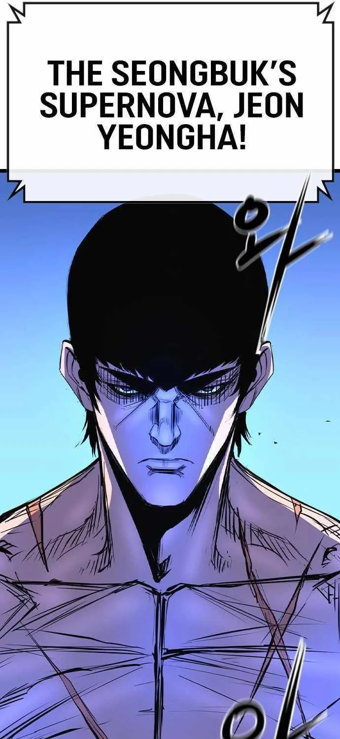 Hallym Gymnasium Chapter 151 page 138 - 