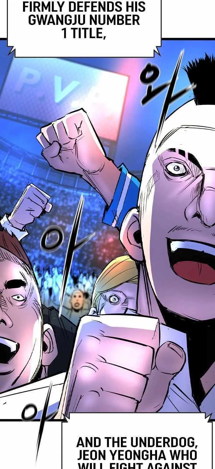 Hallym Gymnasium Chapter 151 page 140 - 