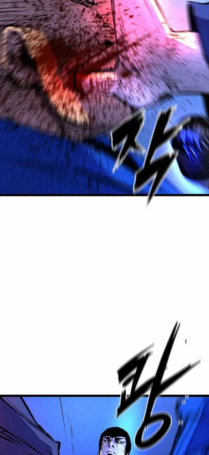 Hallym Gymnasium Chapter 151 page 153 - 