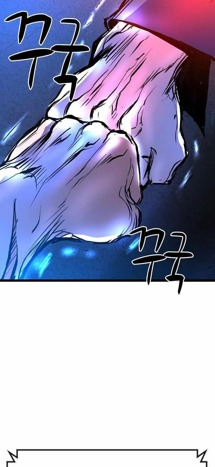 Hallym Gymnasium Chapter 151 page 160 - 