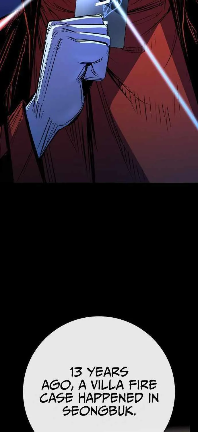 Hallym Gymnasium Chapter 151 page 17 - 