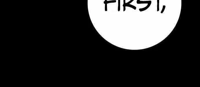Hallym Gymnasium Chapter 151 page 34 - 