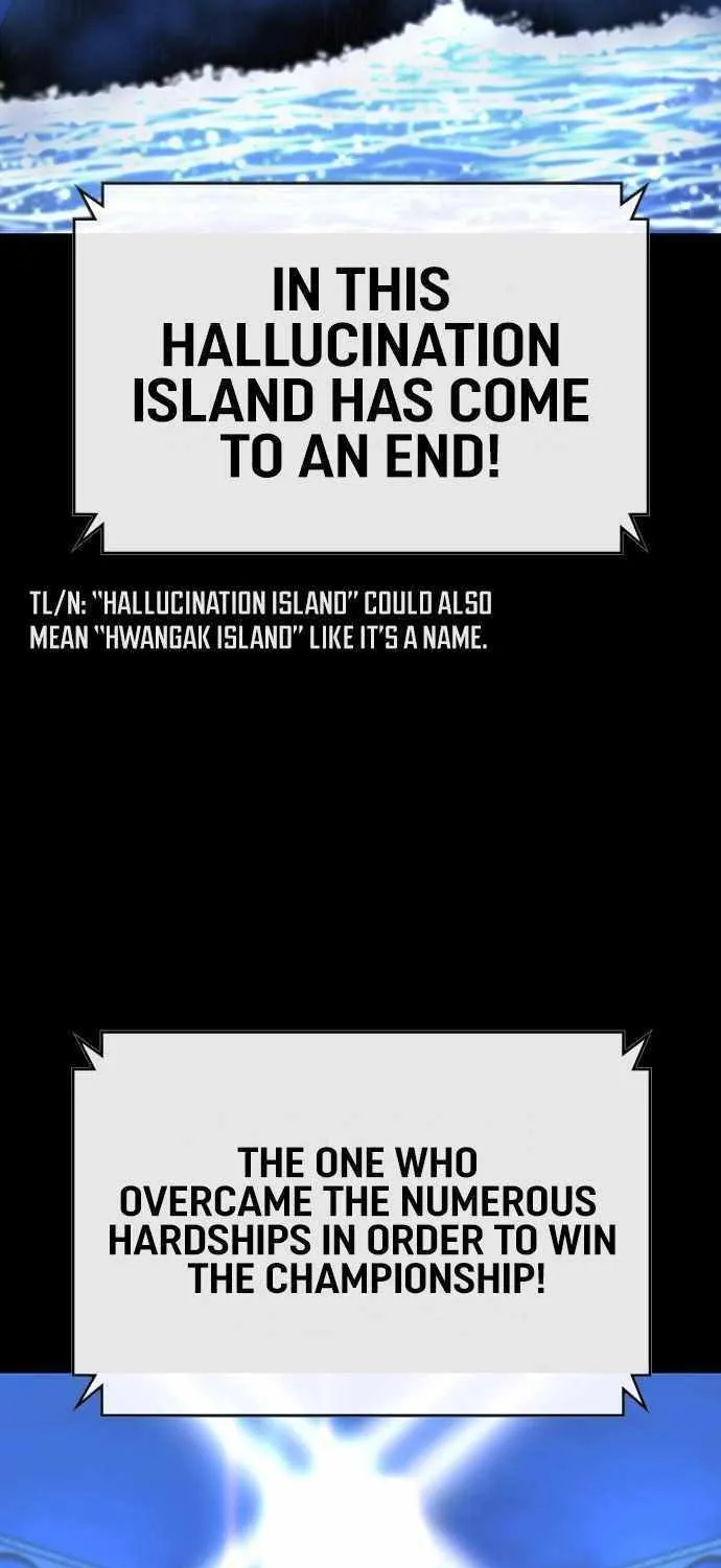 Hallym Gymnasium Chapter 151 page 5 - 