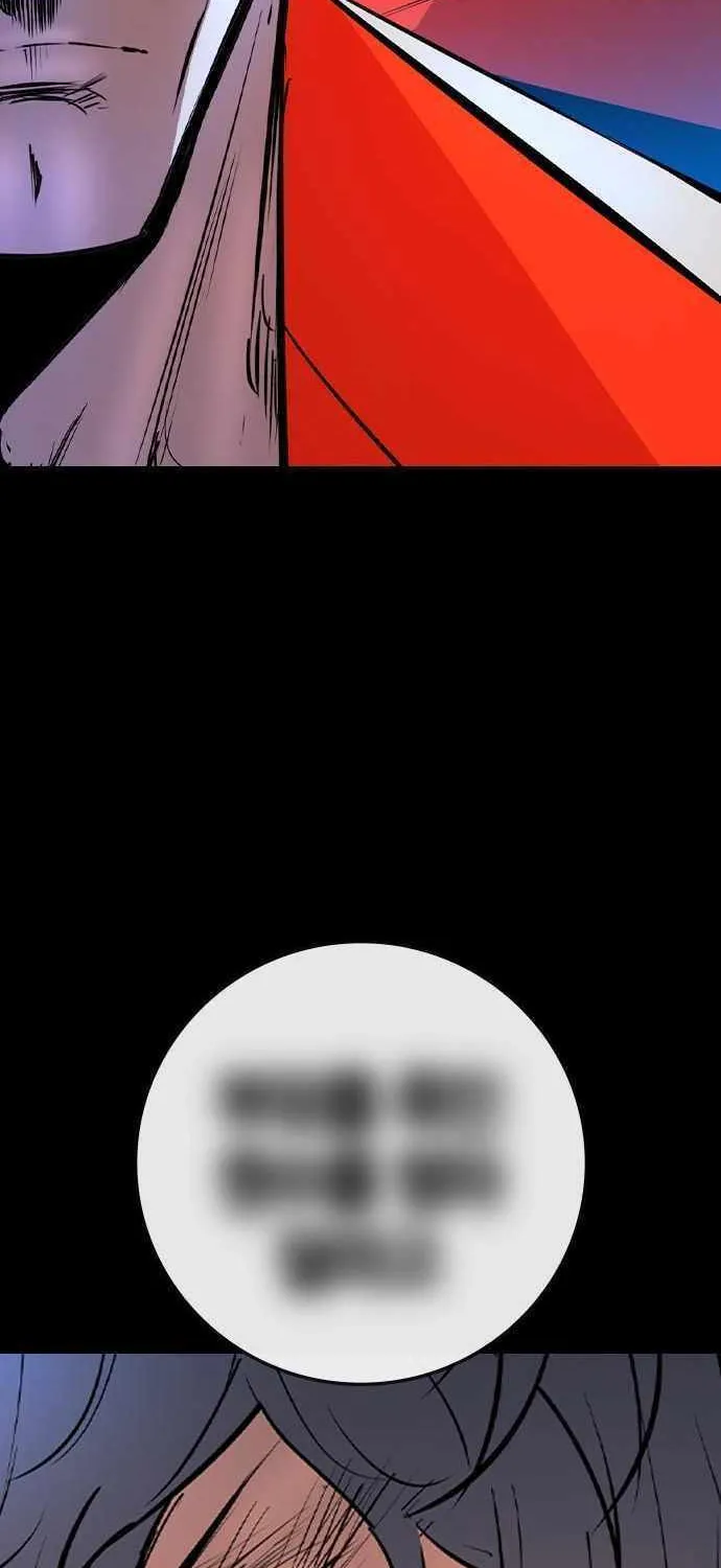 Hallym Gymnasium Chapter 151 page 43 - 
