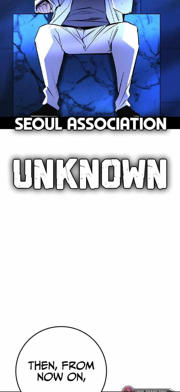 Hallym Gymnasium Chapter 151 page 52 - 