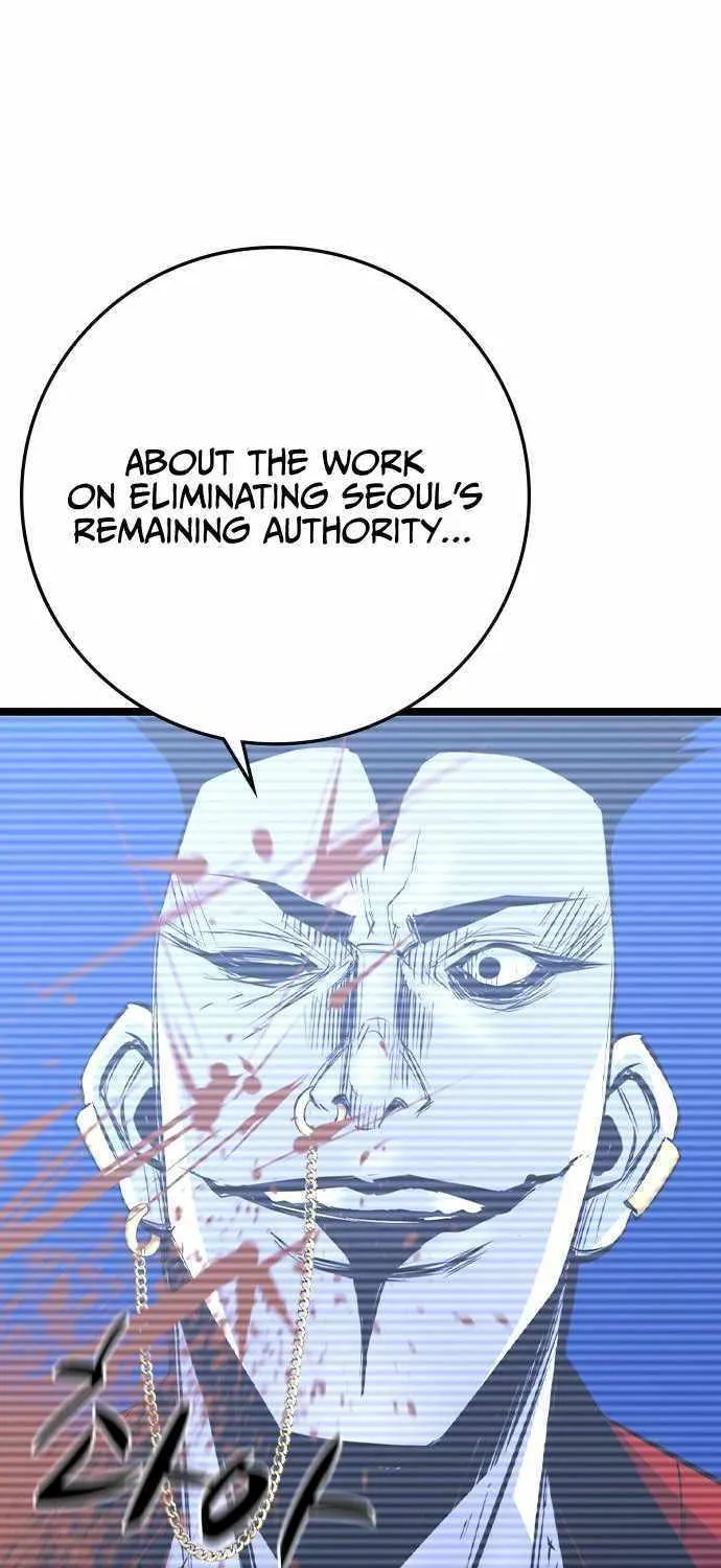 Hallym Gymnasium Chapter 151 page 58 - 