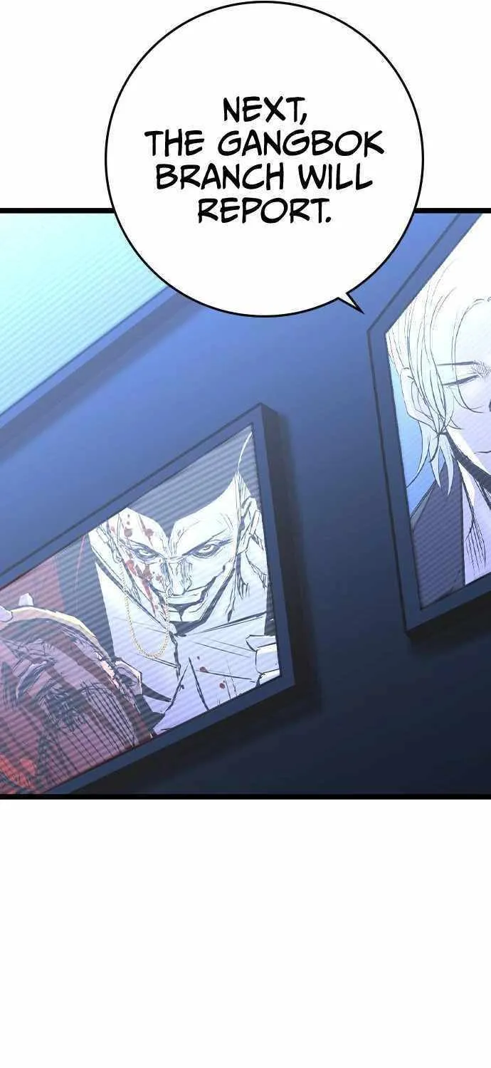 Hallym Gymnasium Chapter 151 page 62 - 