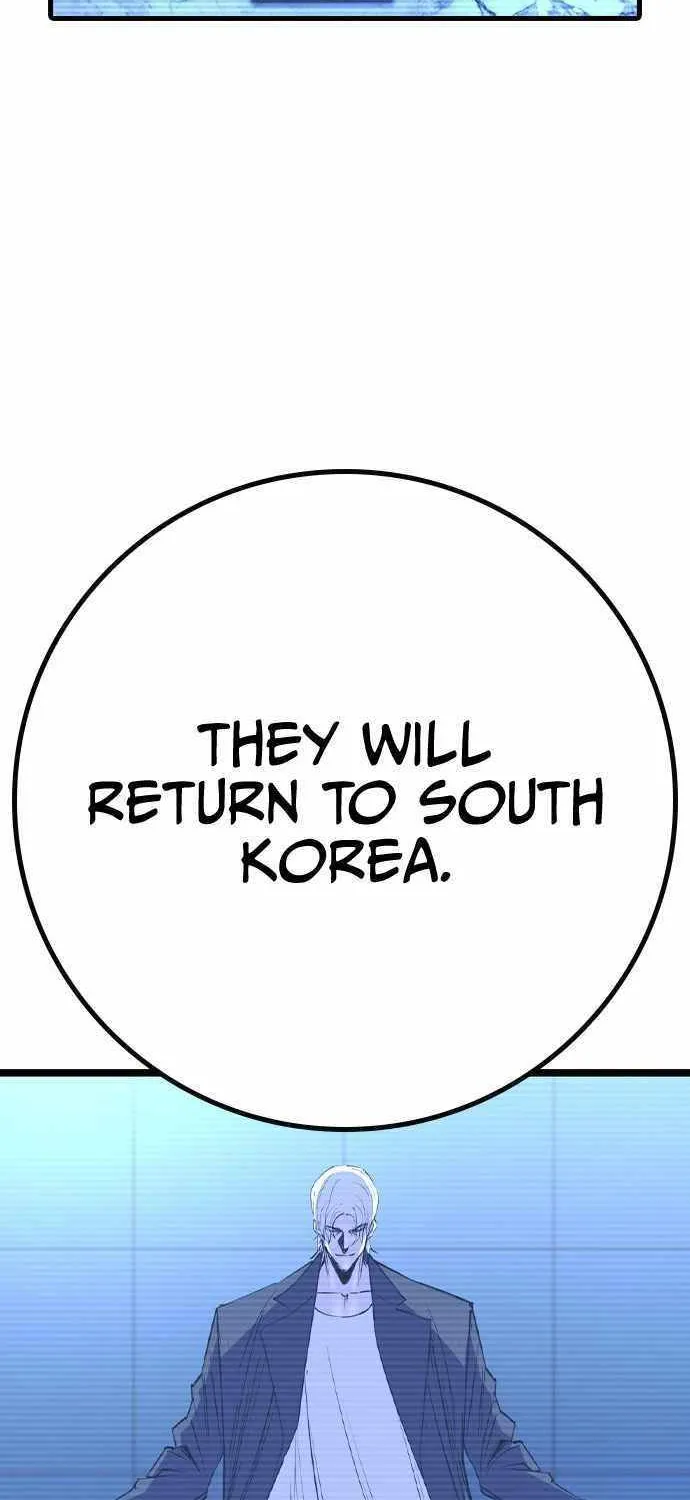 Hallym Gymnasium Chapter 151 page 65 - 