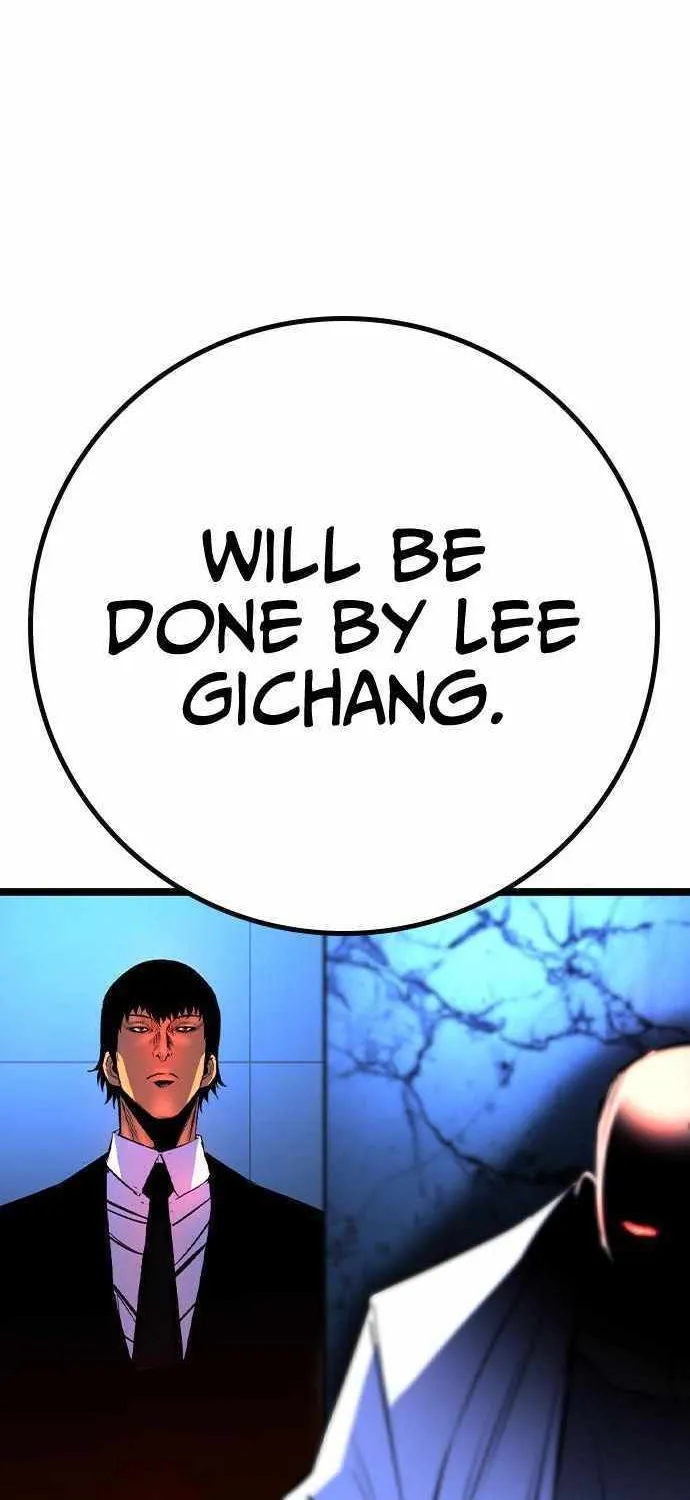 Hallym Gymnasium Chapter 151 page 70 - 