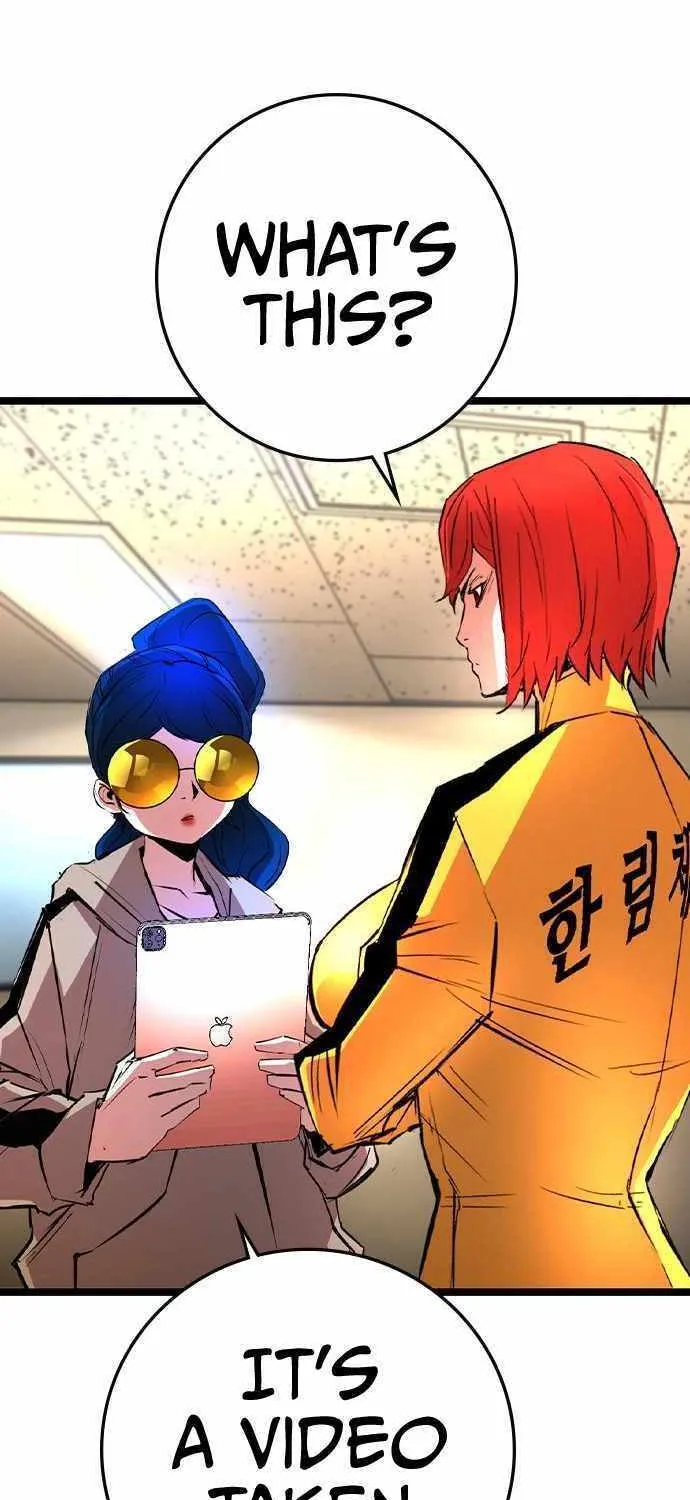 Hallym Gymnasium Chapter 151 page 78 - 