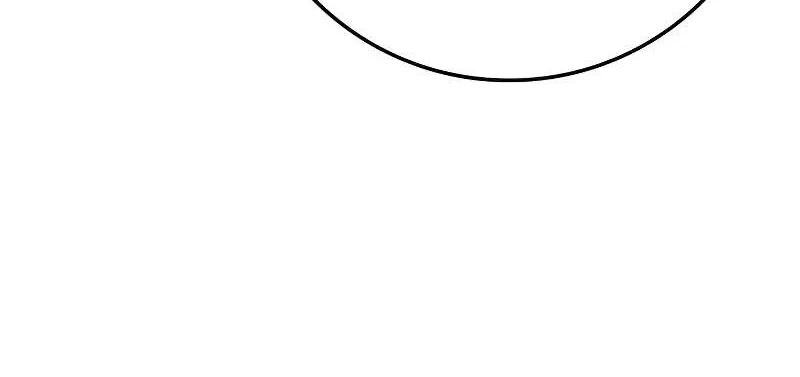 Hallym Gymnasium Chapter 152 page 104 - 