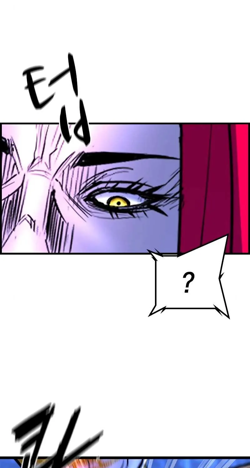 Hallym Gymnasium Chapter 152 page 105 - 