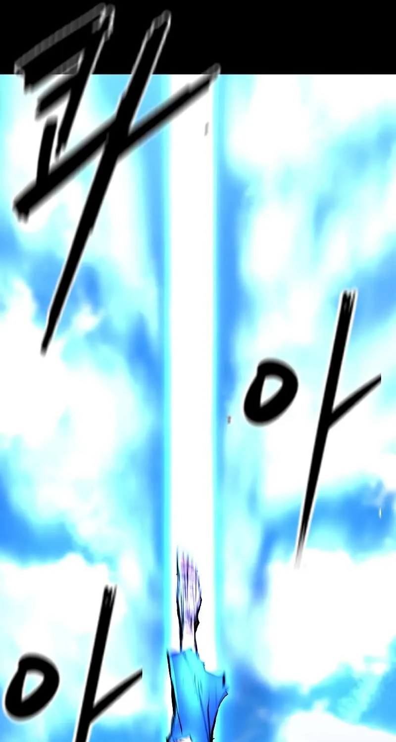 Hallym Gymnasium Chapter 152 page 13 - 