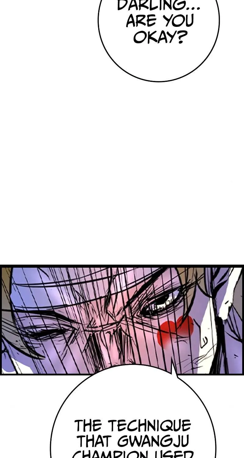 Hallym Gymnasium Chapter 152 page 129 - 