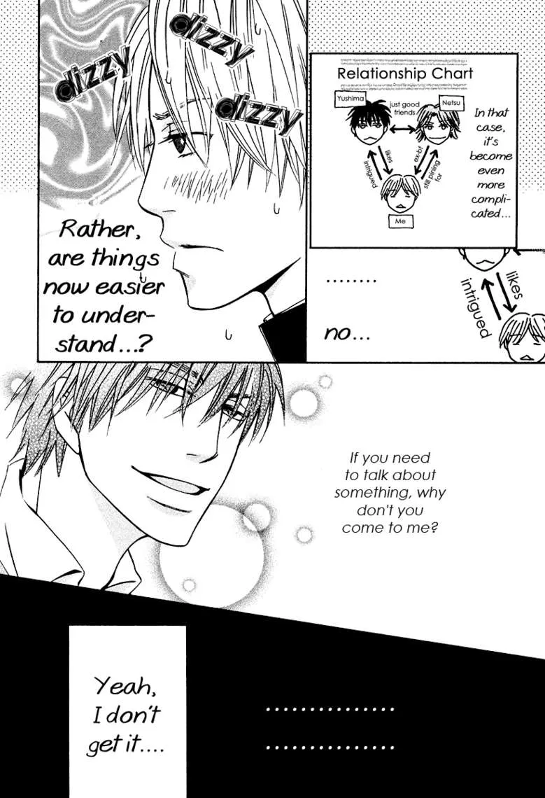 Hallym Gymnasium Chapter 152 page 19 - 