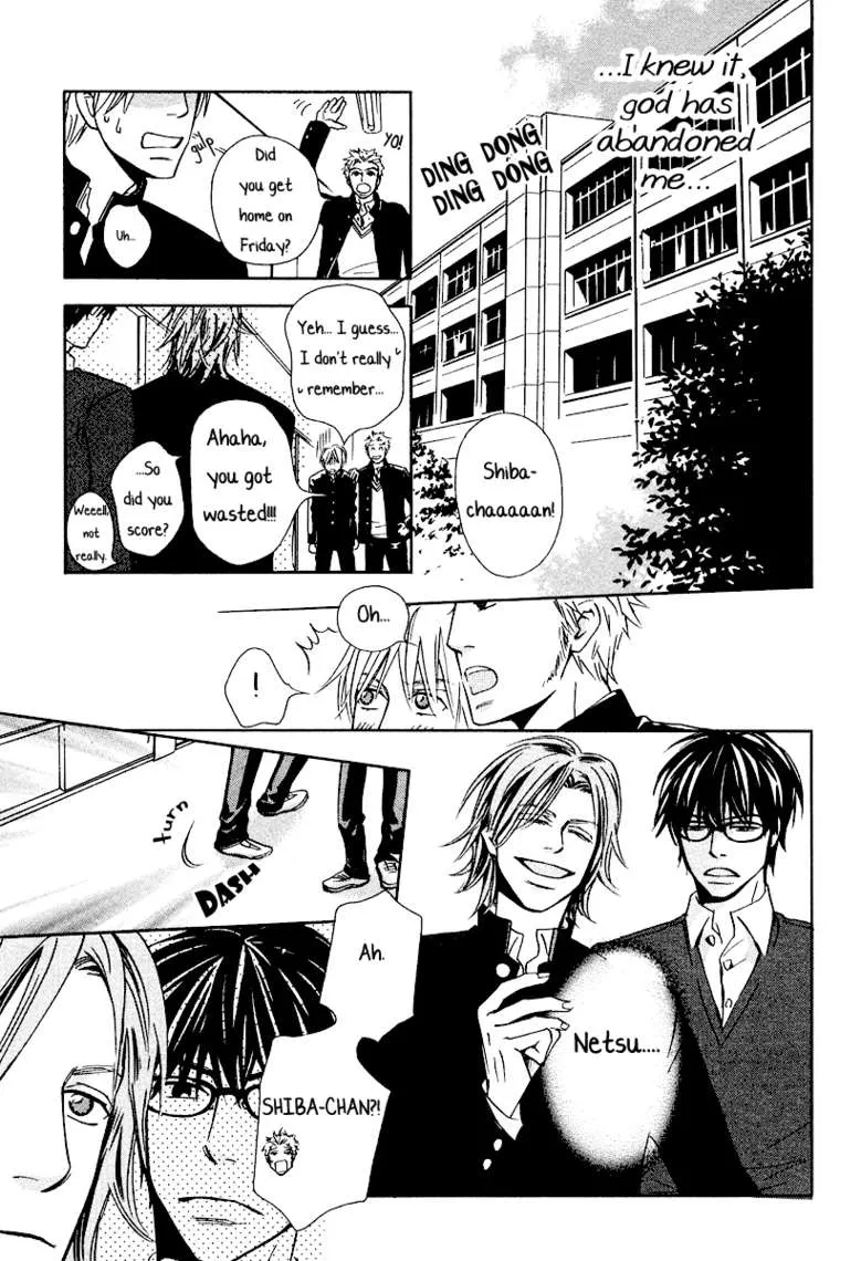 Hallym Gymnasium Chapter 152 page 208 - 