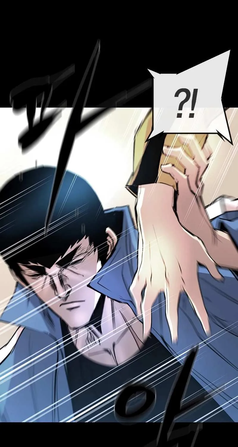 Hallym Gymnasium Chapter 152 page 209 - 