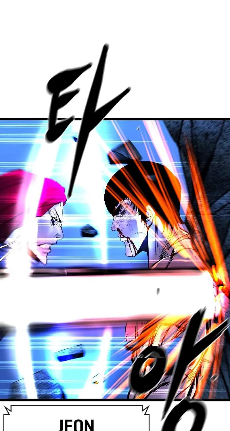 Hallym Gymnasium Chapter 152 page 215 - 