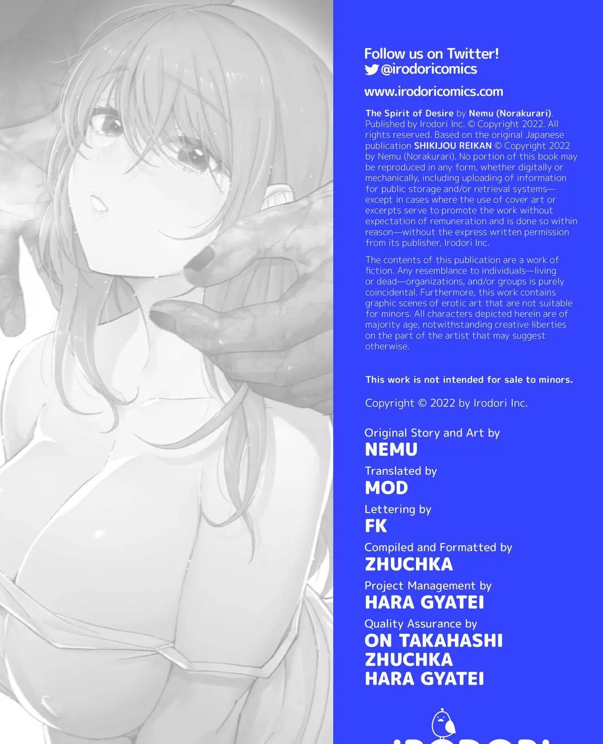Hallym Gymnasium Chapter 152 page 221 - 