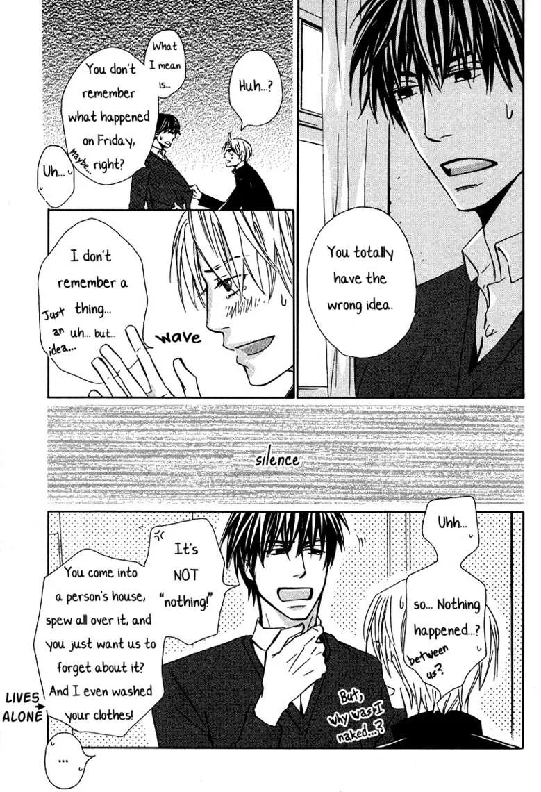 Hallym Gymnasium Chapter 152 page 223 - 