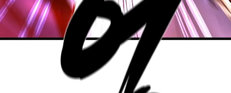 Hallym Gymnasium Chapter 152 page 230 - 