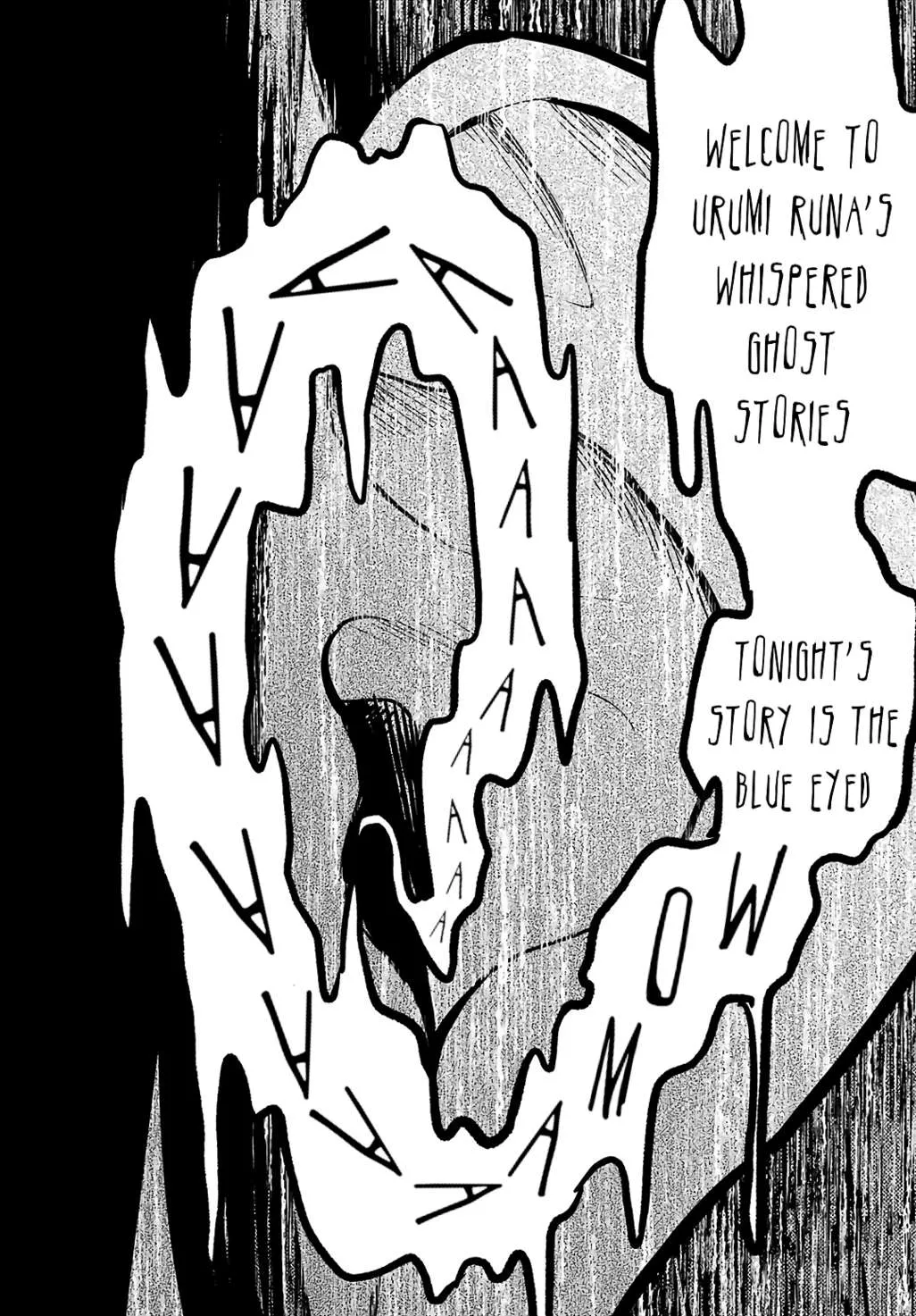 Hallym Gymnasium Chapter 152 page 236 - 