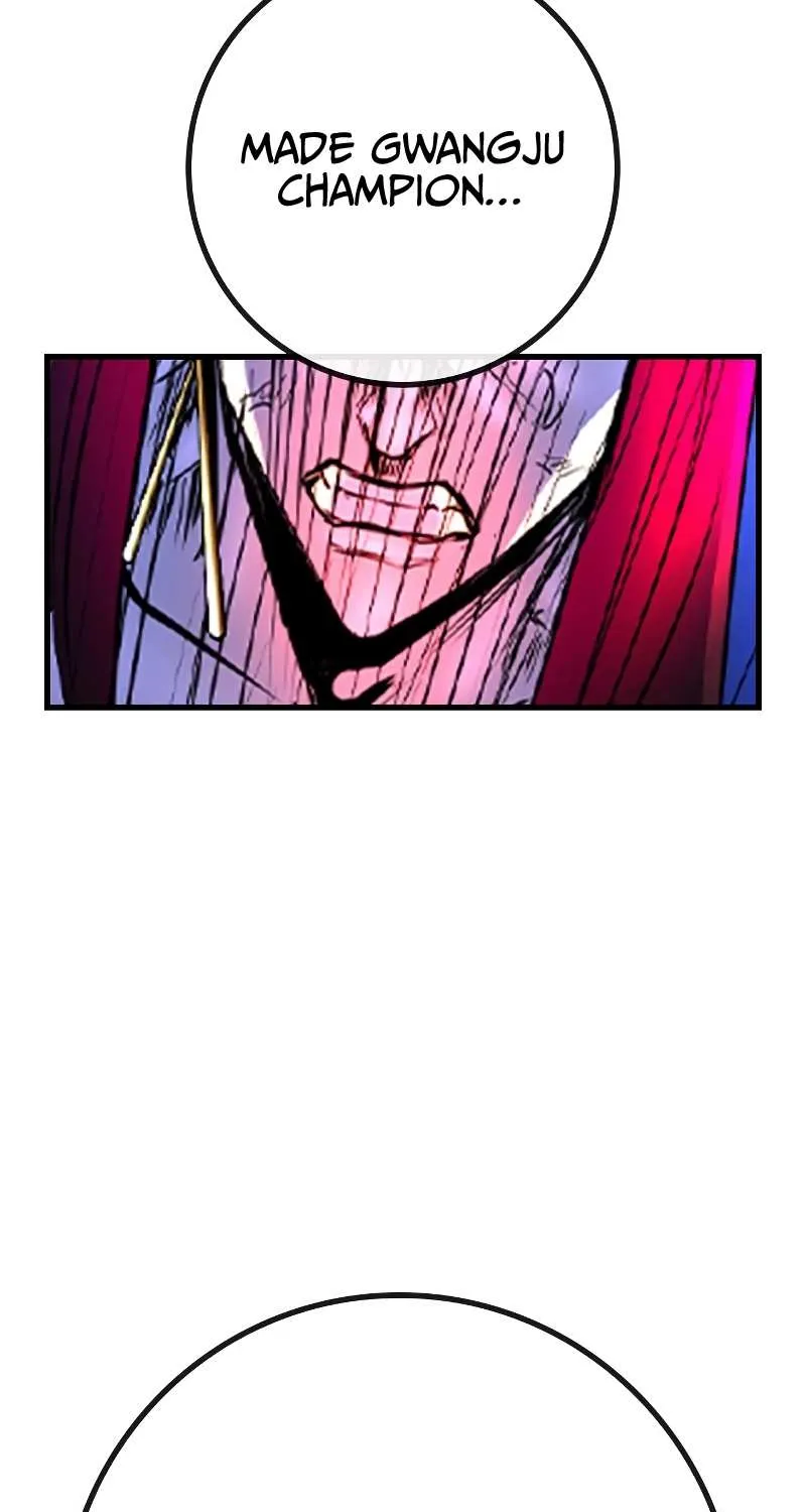 Hallym Gymnasium Chapter 152 page 238 - 
