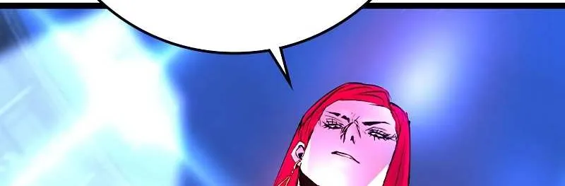 Hallym Gymnasium Chapter 152 page 33 - 