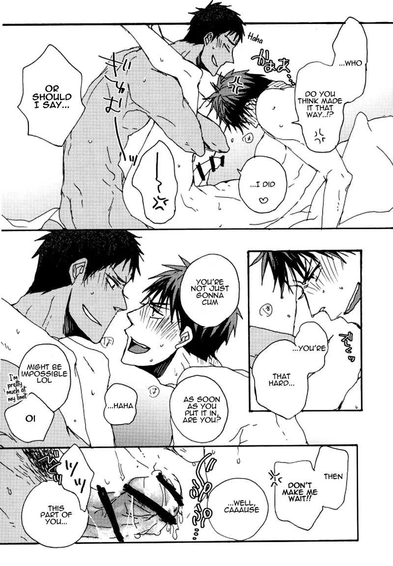 Hallym Gymnasium Chapter 152 page 47 - 