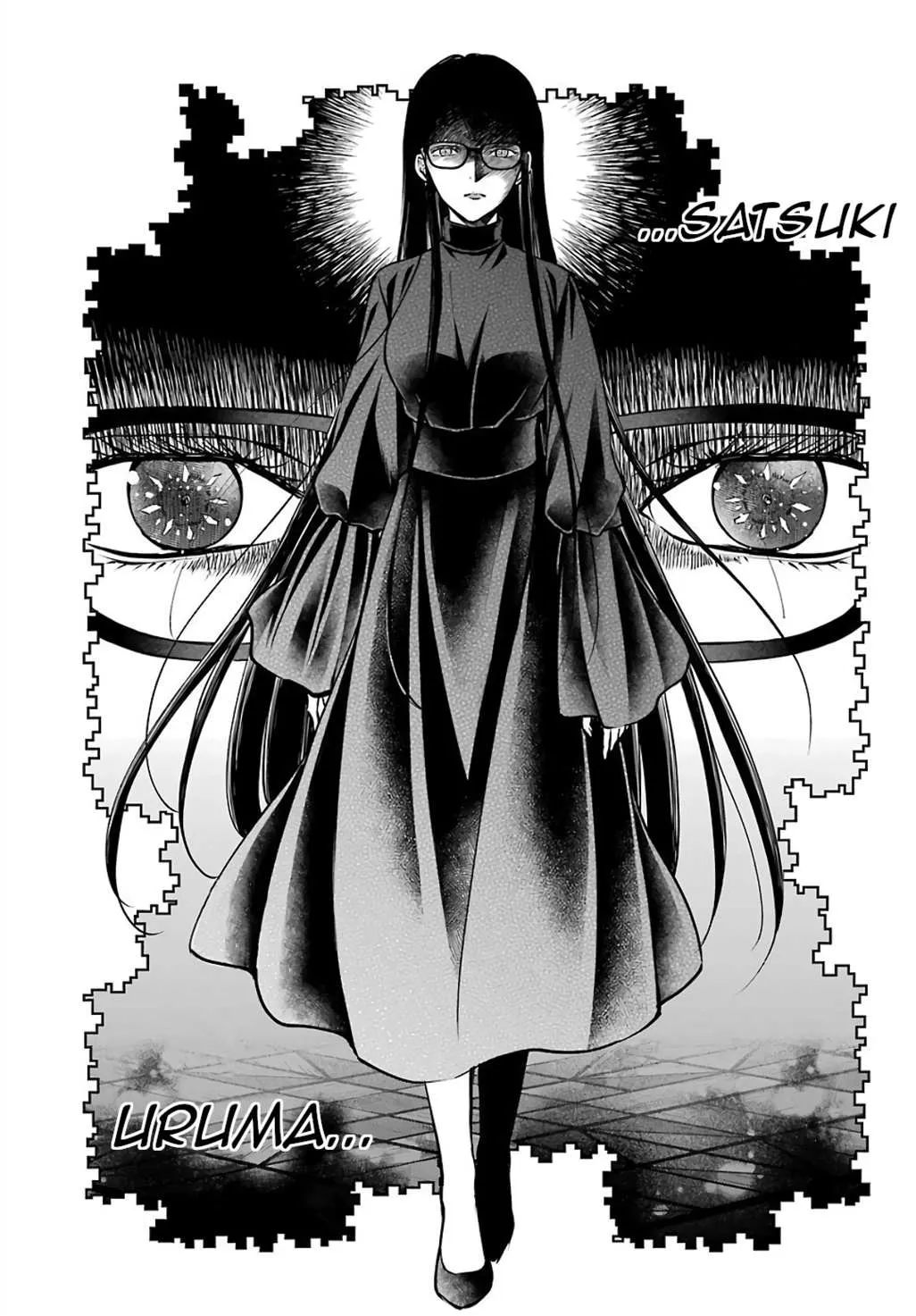 Hallym Gymnasium Chapter 152 page 49 - 