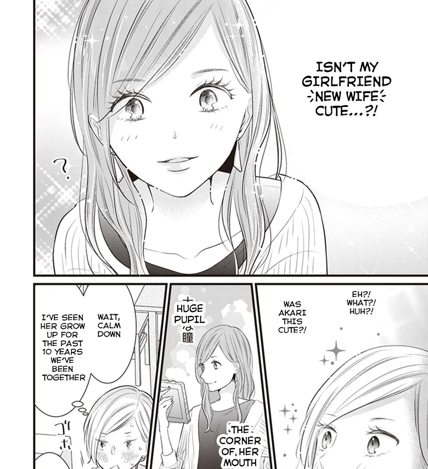 Hallym Gymnasium Chapter 152 page 76 - 