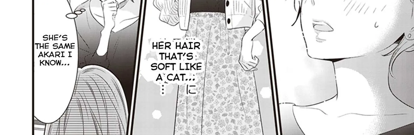 Hallym Gymnasium Chapter 152 page 77 - 