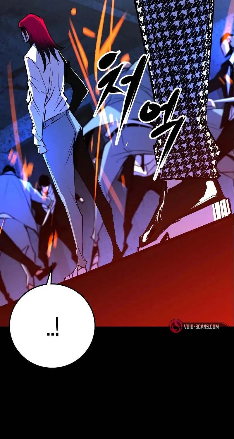 Hallym Gymnasium Chapter 153 page 144 - 