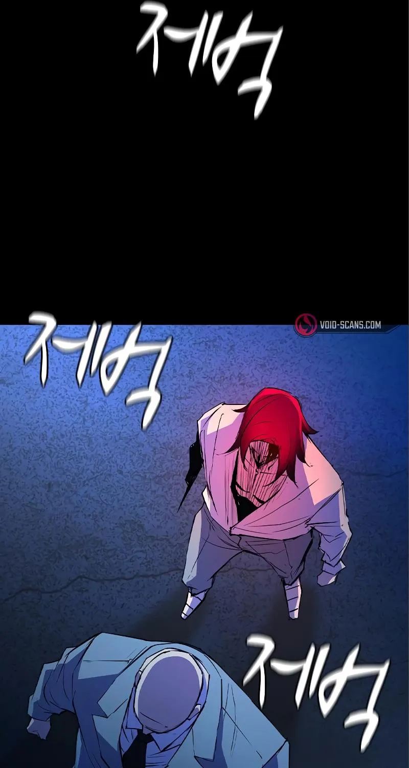 Hallym Gymnasium Chapter 153 page 163 - 