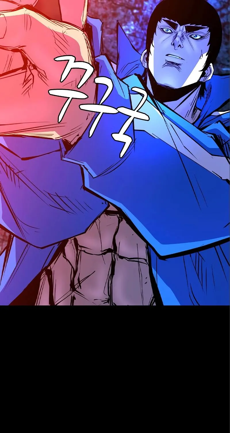 Hallym Gymnasium Chapter 153 page 20 - 