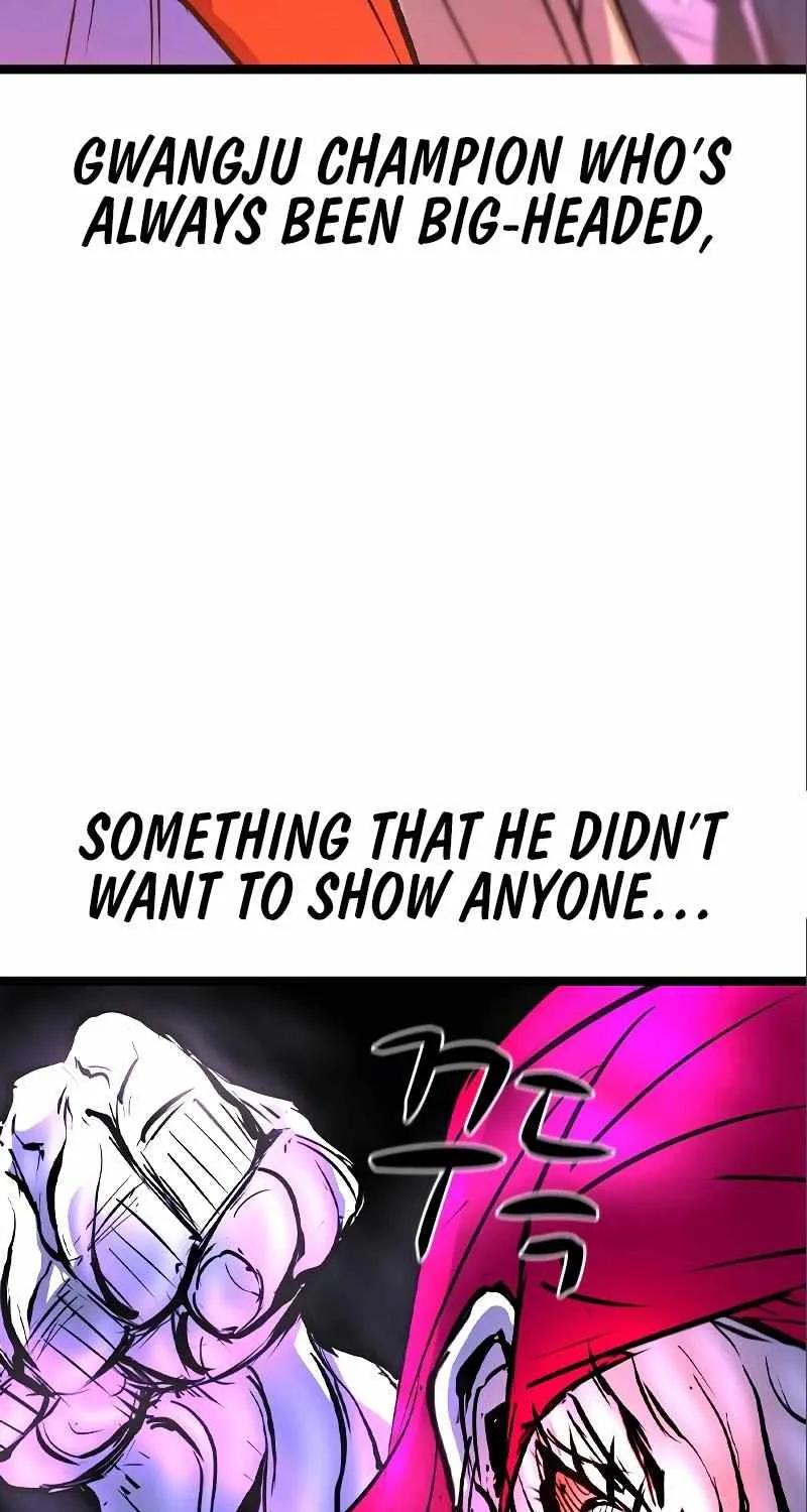Hallym Gymnasium Chapter 153 page 192 - 