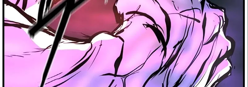 Hallym Gymnasium Chapter 153 page 227 - 