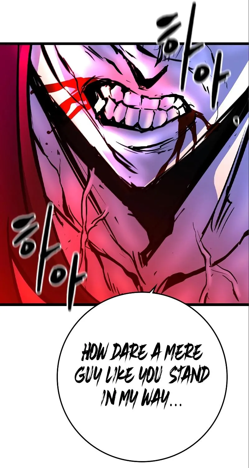Hallym Gymnasium Chapter 153 page 232 - 