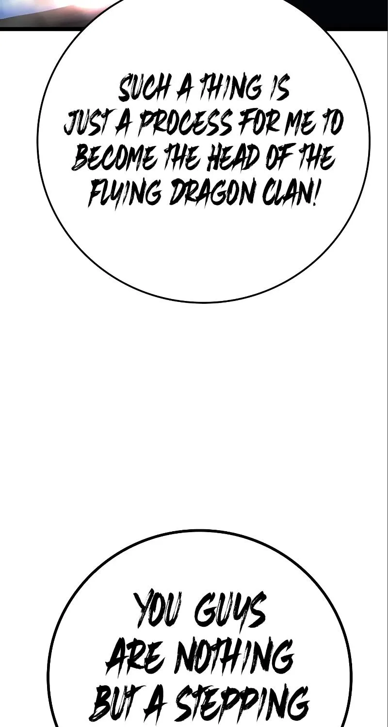 Hallym Gymnasium Chapter 153 page 236 - 