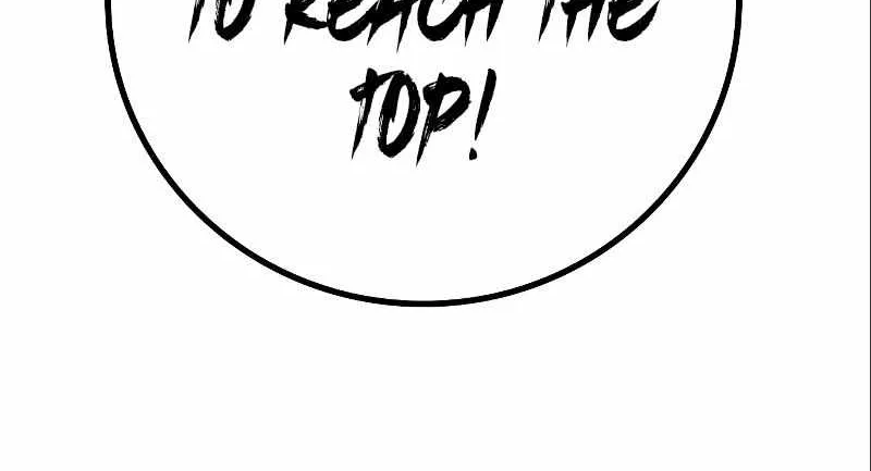 Hallym Gymnasium Chapter 153 page 239 - 
