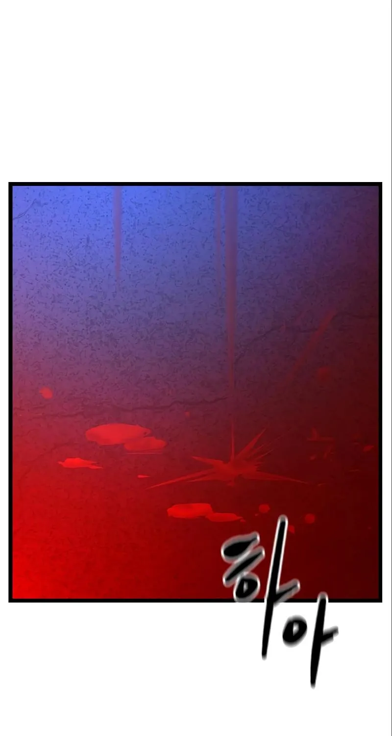 Hallym Gymnasium Chapter 153 page 240 - 