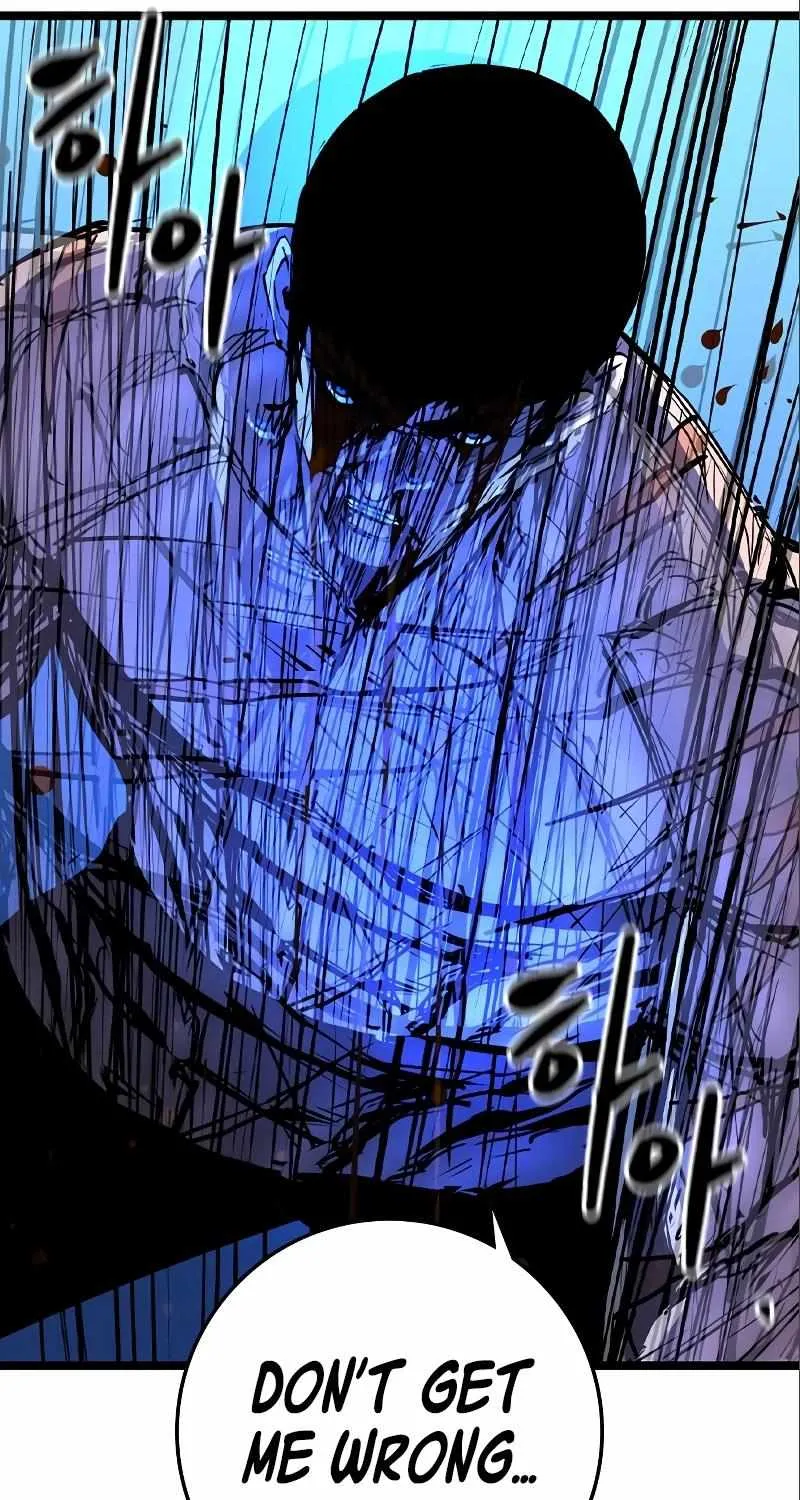 Hallym Gymnasium Chapter 153 page 242 - 