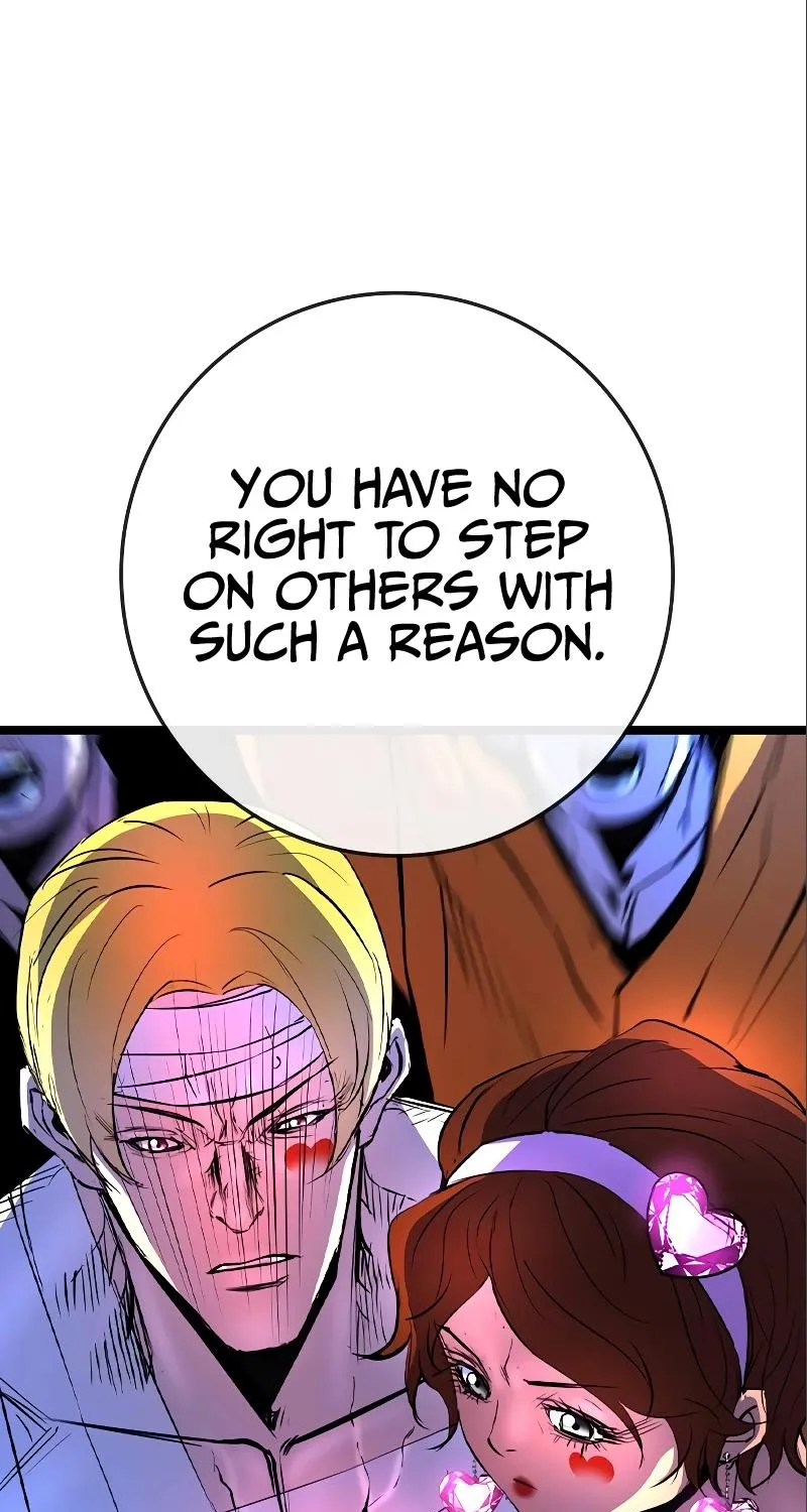 Hallym Gymnasium Chapter 153 page 244 - 
