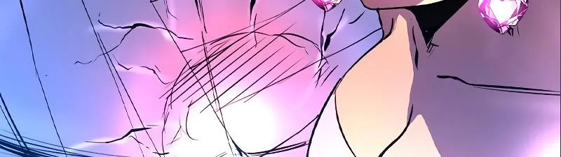 Hallym Gymnasium Chapter 153 page 245 - 