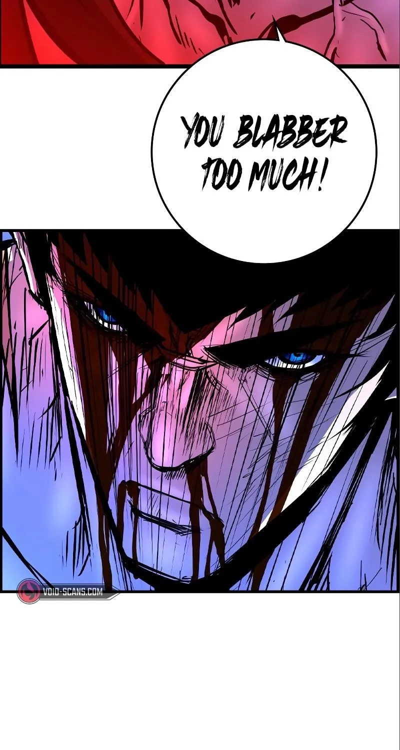 Hallym Gymnasium Chapter 153 page 254 - 