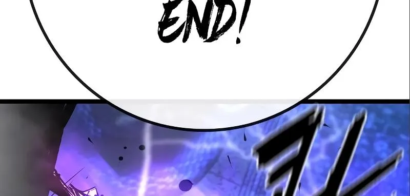 Hallym Gymnasium Chapter 153 page 259 - 
